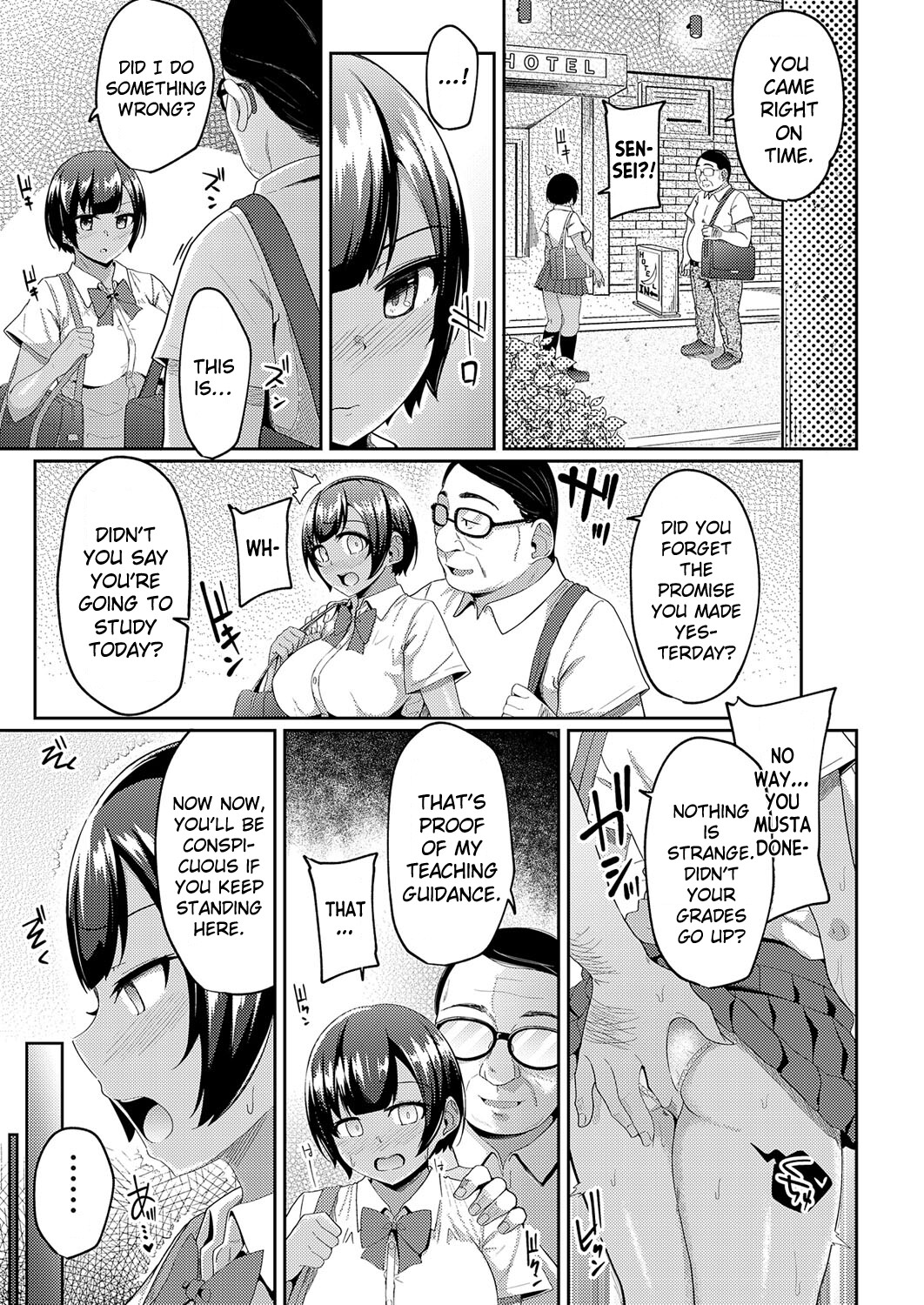 Hentai Manga Comic-One to One Mind Control Tutoring-Chapter 2-5